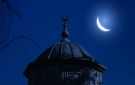 موعد شهر رمضان 2027.. تاريخ بداية الصيام وموعد عيد الفطر المتوقع