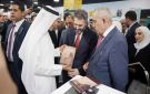 معرض عمان الدولي للكتاب يحتفي بـ25 عاما من الثقافة والقراءة