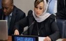 بعد تعيينها مبعوثة خاصة للمفاوضات والسلام.. من هي الدبلوماسية السعودية منال رضوان؟
