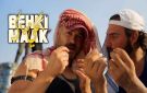 وسام حنا يروي حكاية مختلفة في بحكي معاك 