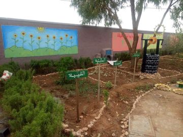 الدار البيضاء تطلق المرحلة الثانية من برنامج مدارس خضراء لتعزيز الوعي البيئي