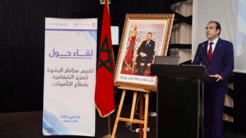 رئيس هيئة النزاهة يكشف خريطة مخاطر الفساد في قطاع التأمين ويدعو لتحصينه بشفافية رئيس هيئة النزاهة يكشف خريطة مخاطر الفساد في قطاع التأمين ويدعو لتحصينه بشفافية