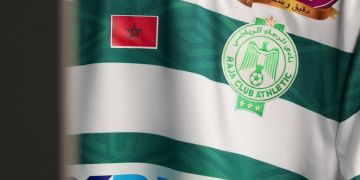 توصيات من إدارة الرجاء تهم تعاقدات الميركاتو الشتوي توصيات من إدارة الرجاء تهم تعاقدات الميركاتو الشتوي