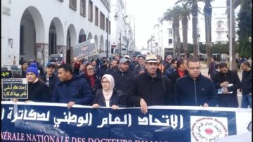 دكاترة التعليم يطالبون برفع المناصب إلى 2500 ضمن مالية 2026 لإنهاء معاناتهم الإدارية دكاترة التعليم يطالبون برفع المناصب إلى 2500 ضمن مالية 2026 لإنهاء معاناتهم الإدارية