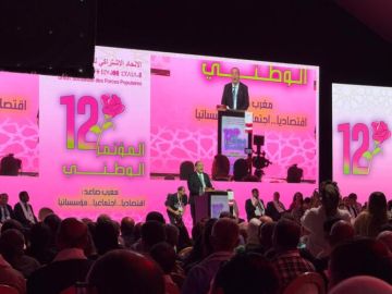 انتخابات 2026.. الاتحاد الاشتراكي يقترح العودة إلى الاقتراع الفردي لتعزيز المساءلة وثقة المواطنين انتخابات 2026.. الاتحاد الاشتراكي يقترح العودة إلى الاقتراع الفردي لتعزيز المساءلة وثقة المواطنين