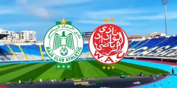 في انتظار التأكيد.. العصبة تضع موعدا مبدئيا لـ  الديربي 