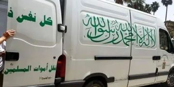 مصرع عامل بطريقة مروعة داخل معمل للآجور نواحي تطوان مصرع عامل بطريقة مروعة داخل معمل للآجور نواحي تطوان