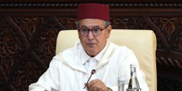 أخنوش يعلن عن وفاة ثلاثة أشخاص في احتجاجات جيل Z أخنوش يعلن عن وفاة ثلاثة أشخاص في احتجاجات جيل Z