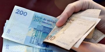 قرار حاسم للحكومة بشأن مقدار التعويض العائلي الممنوح من لدن CNSS قرار حاسم للحكومة بشأن مقدار التعويض العائلي الممنوح من لدن CNSS