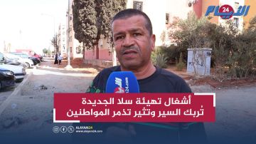 أشغال تهيئة سلا الجديدة تربك السير وتثير تذمر المواطنين