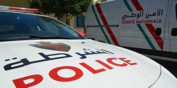 قادمة من أمريكا الجنوبية في اتجاه دولة عربية.. شرطة ميناء طنجة تحجز شحنة كوكايين على متن حاوية لنقل البضائع