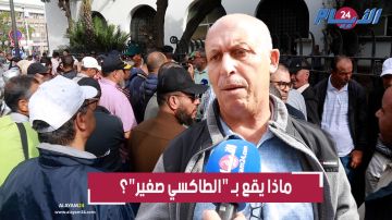 مشاكل قطاع سيارات الأجرة الصغيرة تخرج مهنيين لاحتجاج انذاري في وجه المسوولين مشاكل قطاع سيارات الأجرة الصغيرة تخرج مهنيين لاحتجاج انذاري في وجه المسوولين