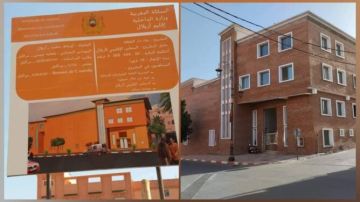 ذاكرة الإسمنت ووعود النسيان.. دار الثقافة بدمنات تروي حكاية التهميش ذاكرة الإسمنت ووعود النسيان.. دار الثقافة بدمنات تروي حكاية التهميش