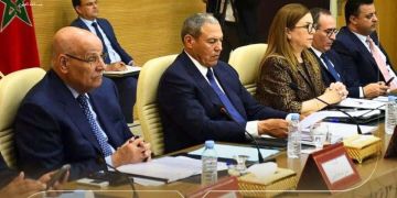 العيون تحتضن اجتماعا رفيعا لتفعيل برنامج التمكين والتأهيل الاقتصادي للنساء