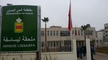 خلاف حول مفتاح مكتب يفجر أزمة سياسية داخل مجلس مقاطعة الحي الحسني خلاف حول مفتاح مكتب يفجر أزمة سياسية داخل مجلس مقاطعة الحي الحسني