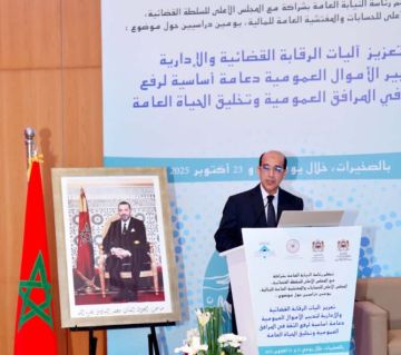 الخط المباشر يسقط 407 متلبسين بالرشوة.. والنيابة العامة تتعهد بتشديد الخناق على الفساد الخط المباشر يسقط 407 متلبسين بالرشوة.. والنيابة العامة تتعهد بتشديد الخناق على الفساد