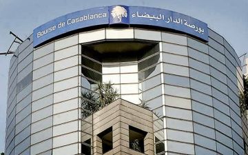 مؤشرات بورصة الدار البيضاء تتراجع بنهاية تعاملات الأربعاء مؤشرات بورصة الدار البيضاء تتراجع بنهاية تعاملات الأربعاء