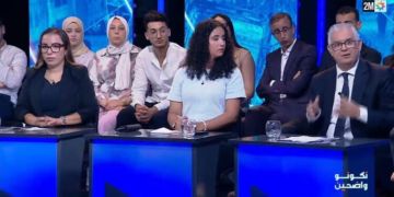 قيادي سابق بحزب الميزان ينتقد تصريحات نزار بركة