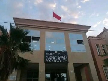 مرشحان من الأحرار والبام لرئاسة المجلس الجماعي لتانزاخت بورزازات