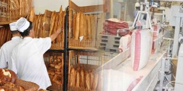 مرصد يطالب بالتحقيق في طحن الأوراق وبيعها كدقيق مدعم للمغاربة مرصد يطالب بالتحقيق في طحن الأوراق وبيعها كدقيق مدعم للمغاربة