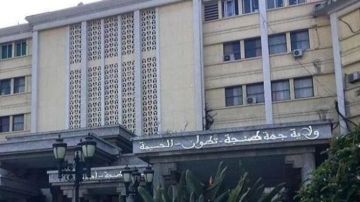 تزامنا مع احتجاجات جيل Z.. سلطات جهة الشمال تطلق حملة واسعة لمراقبة المستشفيات