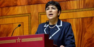 إحالة 55 ملفا على رئاسة النيابة العامة بشأن قرائن أفعال تستوجب عقوبة جنائية إحالة 55 ملفا على رئاسة النيابة العامة بشأن قرائن أفعال تستوجب عقوبة جنائية