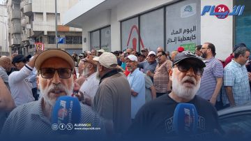 احتجاجات متواصلة وحقوق مؤجلة.. متقاعدو ليديك بين انتظار طال أمده وصمت المسؤولين احتجاجات متواصلة وحقوق مؤجلة.. متقاعدو ليديك بين انتظار طال أمده وصمت المسؤولين