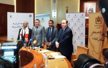 المعارضة تؤكد مشروعية مطالب الشباب وترفض التخريب وتدعو الحكومة إلى الإنصات المعارضة تؤكد مشروعية مطالب الشباب وترفض التخريب وتدعو الحكومة إلى الإنصات