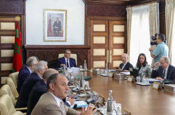 الحكومة تواصل دعم البوتان والسكر والدقيق وترصد 41 مليارا لتمويل الحماية الاجتماعية