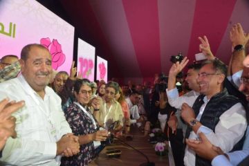 المؤتمر الوطني الـ12 يمنح لشكر ولاية رابعة لقيادة حزب الاتحاد الاشتراكي المؤتمر الوطني الـ12 يمنح لشكر ولاية رابعة لقيادة حزب الاتحاد الاشتراكي