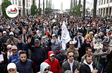 تأخر تقليص ساعات العمل يثير استياء أساتذة الابتدائي وسط صمت وزارة التعليم