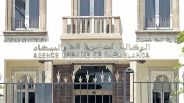 تصميم التهيئة يشعل الجدل بالمعاريف .. المطالبة بزيادة الطوابق تواجه مقترح التراث اللامادي