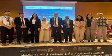 منتدى الاستثمار في المعرض الدولي للتمور بالمغرب SIDATTES 2025 .. الاستثمار المسؤول في صلب التنمية المستدامة للواحات.