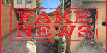 ولاية أمن بني ملال تكشف حقيقة تحول مقر أمني بخنيفرة لـمأوى للمتشردين