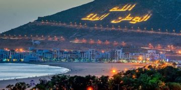 ردا على الجدل الواسع.. مجلس أكادير يوضح دواعي وخلفيات قرار الإغلاق الليلي