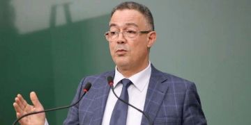 لقجع: تتويج أشبال الأطلس بالمونديال ثمرة الرؤية الملكية لتطوير الرياضة الوطنية لقجع: تتويج أشبال الأطلس بالمونديال ثمرة الرؤية الملكية لتطوير الرياضة الوطنية