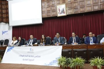 اتهامات لعمدة البيضاء بخرق القانون التنظيمي لحماية السلايتية من العزل