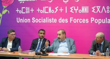 الاتحاد الاشتراكي: تزايد الفوارق ومحدودية النمو يهددان التماسك الاجتماعي بالمغرب