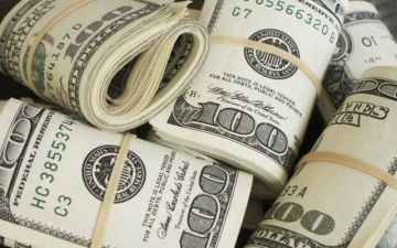 صندوق أوبك يمول مشروعات صغيرة في الدومينيكان بـ10 ملايين دولار  صندوق أوبك يمول مشروعات صغيرة في الدومينيكان بـ10 ملايين دولار