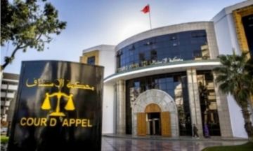 الزكاف يكشف أمام قاضي التحقيق عن شركائه المفترضين