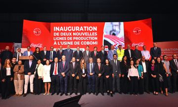 شركة ECCBC المغرب تدشن خطوط إنتاج جديدة لتعزيز الصناعة المستدامة شركة ECCBC المغرب تدشن خطوط إنتاج جديدة لتعزيز الصناعة المستدامة