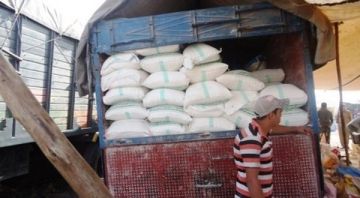 برلماني يفجر قنبلة قائلا: المغاربة يأكلون دقيقا مطحونا بالورق برلماني يفجر قنبلة قائلا: المغاربة يأكلون دقيقا مطحونا بالورق