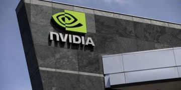 قيمة شركة إنفيديا تقترب من مستوى الـ5 تريليونات دولار القياسي قيمة شركة إنفيديا تقترب من مستوى الـ5 تريليونات دولار القياسي