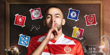 قرار يهم حكيم زياش بشأن مشاركته الأولى مع الوداد قرار يهم حكيم زياش بشأن مشاركته الأولى مع الوداد