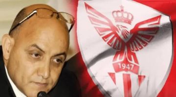 احتقان في الطاسبسبب جمع عام سري وجماهير النادي تطالب برحيل الرئيس وفتح تحقيق احتقان في الطاسبسبب جمع عام سري وجماهير النادي تطالب برحيل الرئيس وفتح تحقيق