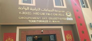 عضو جماعي يوضح حقيقة استمرار اسمه داخل مجموعة جماعات الواحة بزاكورة بعد استقالته عضو جماعي يوضح حقيقة استمرار اسمه داخل مجموعة جماعات الواحة بزاكورة بعد استقالته