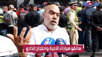 التطبيقات تحاصر وزارة لفتيت ومهني يفجرها ويفضح اختلالات قطاع سيارات الأجرة الصغيرة