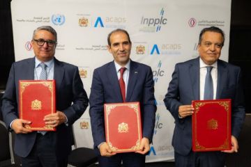 شراكة بين هيئة النزاهة وACAPS لتحصين القطاع المالي ضد الفساد شراكة بين هيئة النزاهة وACAPS لتحصين القطاع المالي ضد الفساد