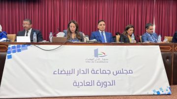 مجلس الرميلي يتجاهل احتجاجات جيل Z.. وتحذيرات من انهيار المنظومة الصحية بالبيضاء