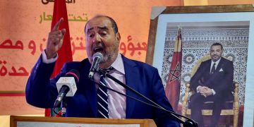 حزب لشكر يتهم أطرافا من خارج الاتحاد الاشتراكي بالتشويش حزب لشكر يتهم أطرافا من خارج الاتحاد الاشتراكي بالتشويش